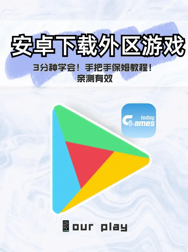 极品翁熄合集截图1